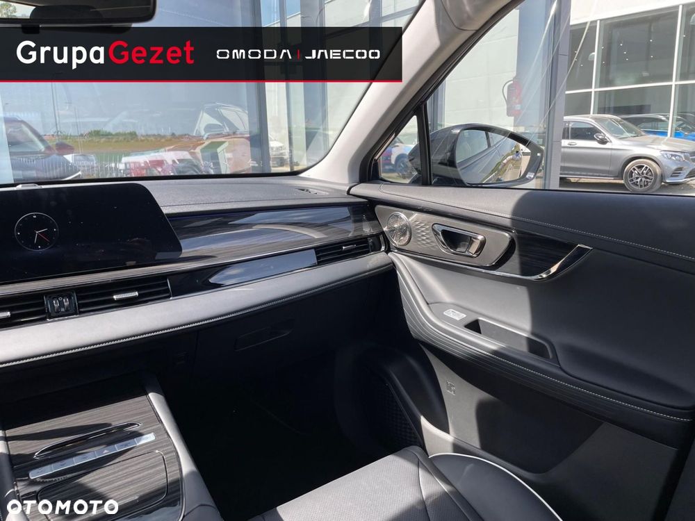 Omoda E5 - 12