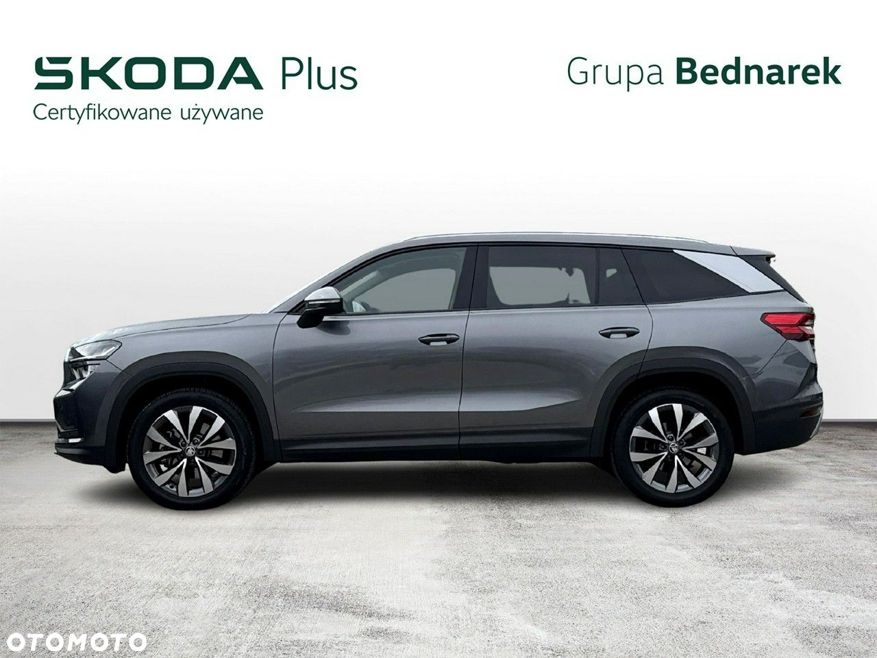 Skoda Kodiaq - 2