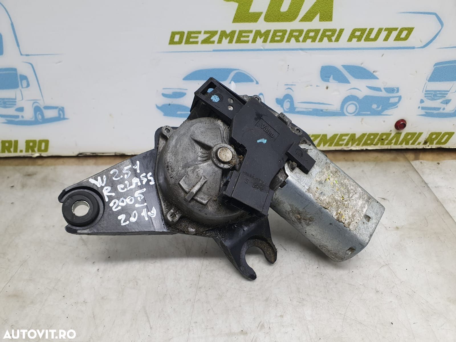 Motoras stergator haion Mercedes-Benz R-Class W251 [2005 - 2010] - 1
