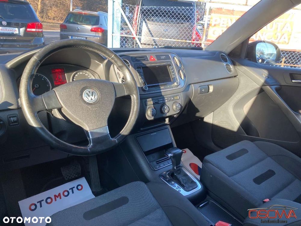 Volkswagen Tiguan - 33