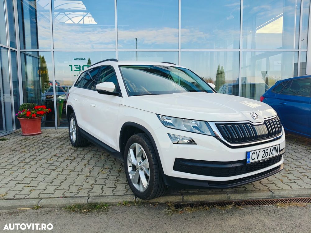 Skoda Kodiaq - 2
