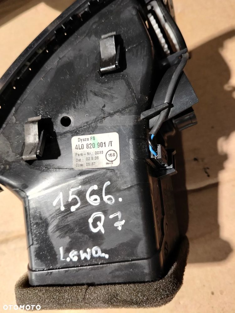 Kratki nawiewu Audi Q7 - 8