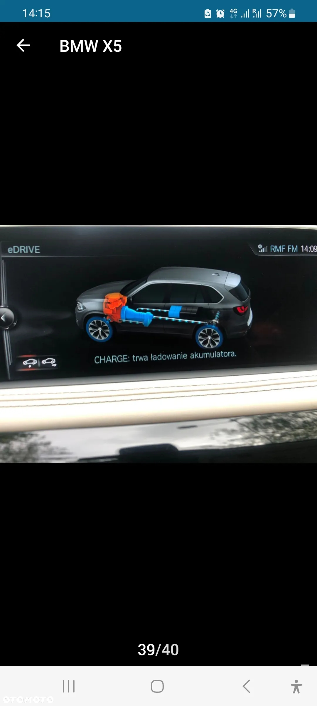 BMW X5 xDrive50e - 23