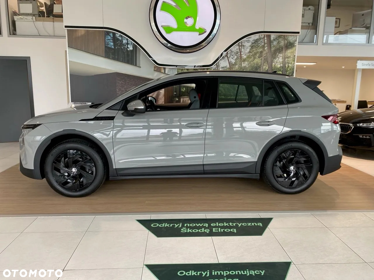 Skoda Elroq 50 55kWh - 2