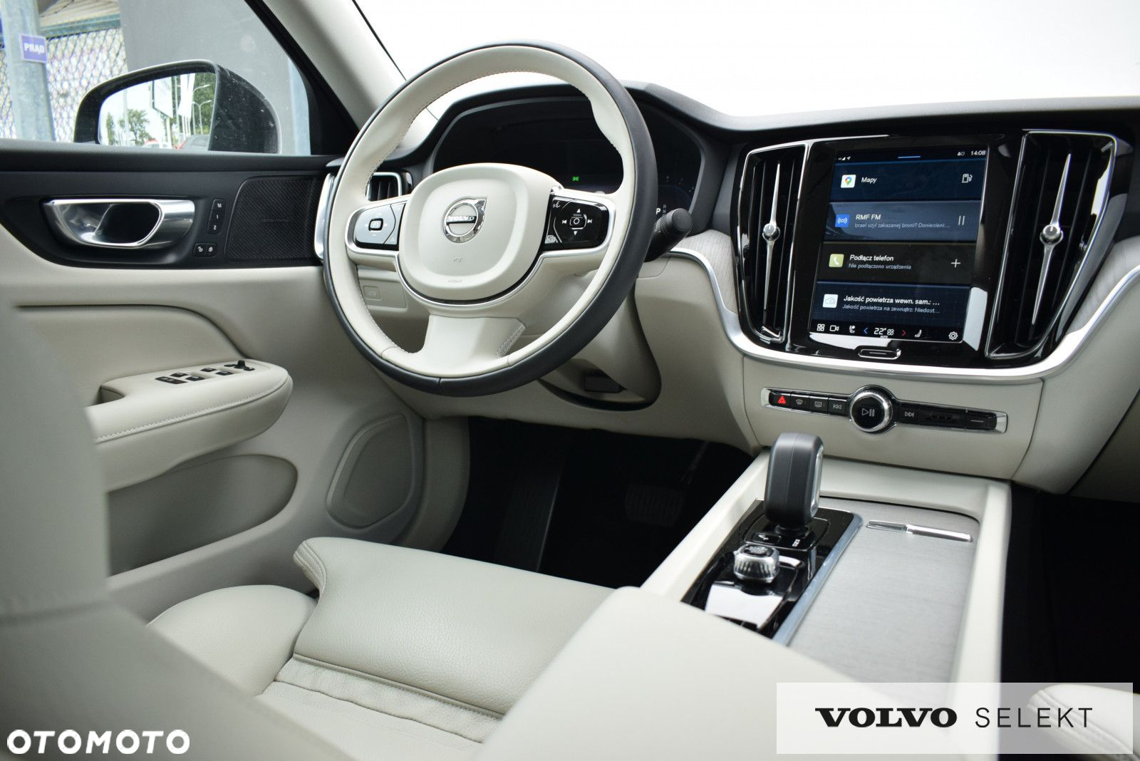 Volvo S60 - 12