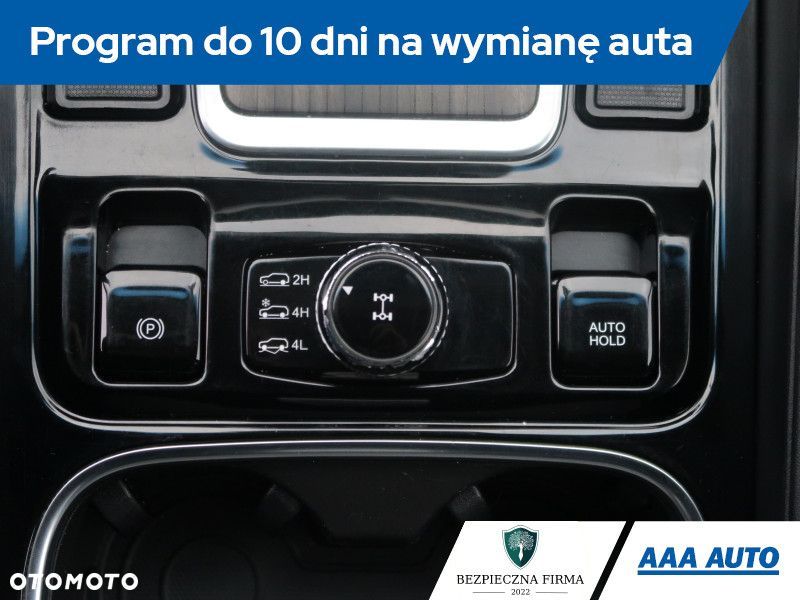 SsangYong/KGM Rexton - 19