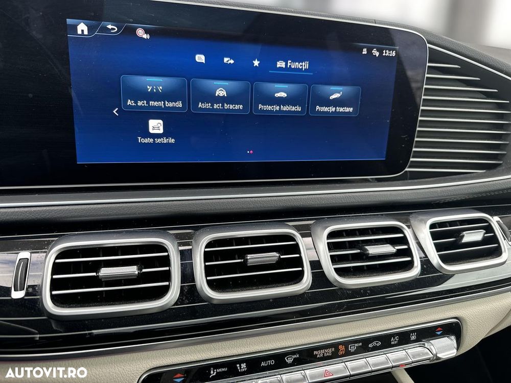 Mercedes-Benz GLS - 20