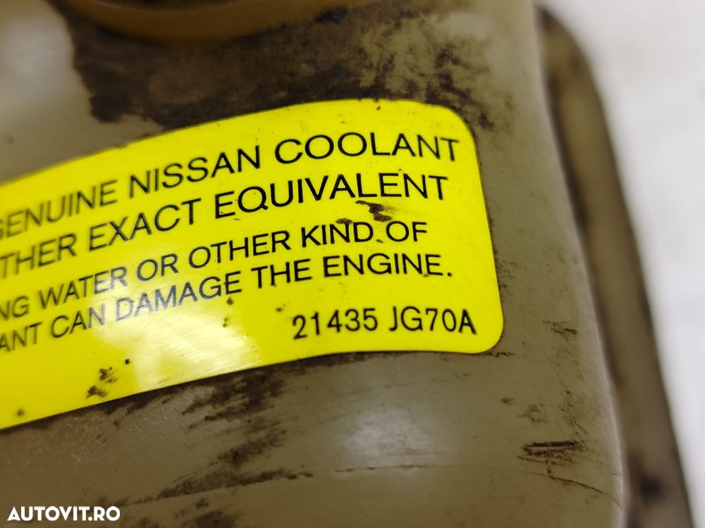 Vas expansiune 21435JG70A Nissan X-Trail T31 [2007 - 2011] - 3