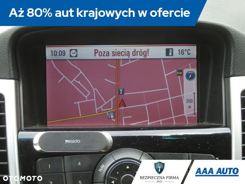Chevrolet Cruze - 22