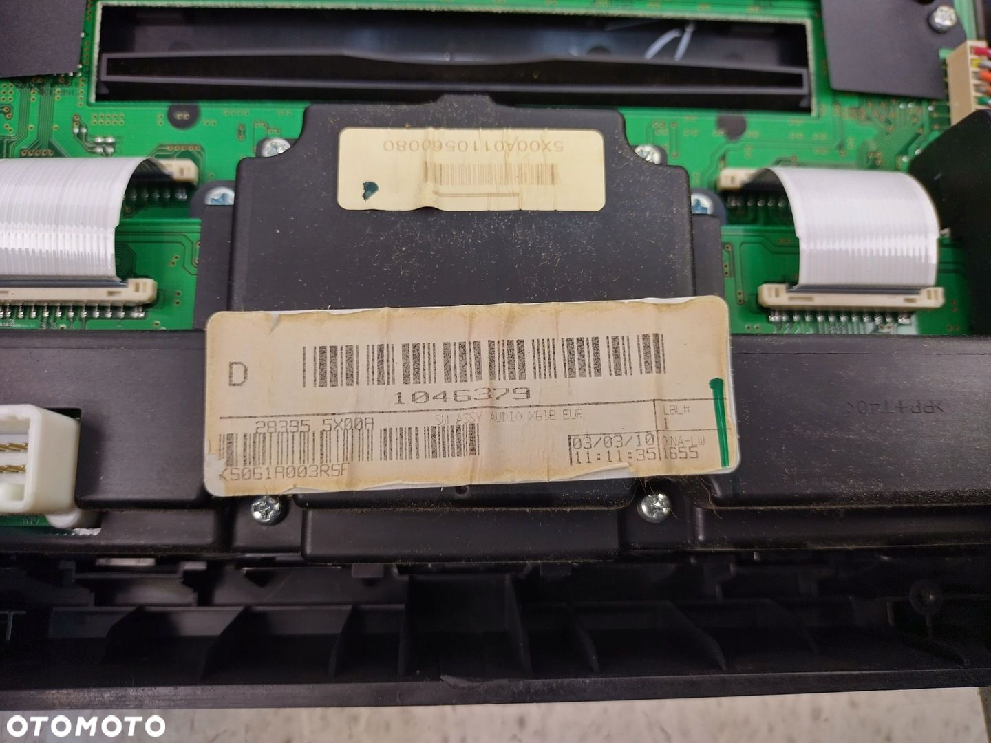 NISSAN PATHFINDER R51 LIFT PANEL RADIA KONSOLA ŚRODKOWA KRATKI KLIMATYZACJA - 12