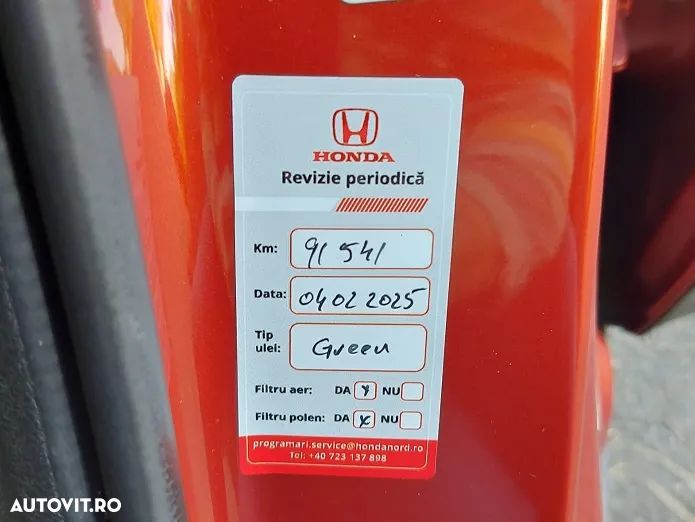 Honda CR-V 1.6 M/T 2WD Elegance - 11