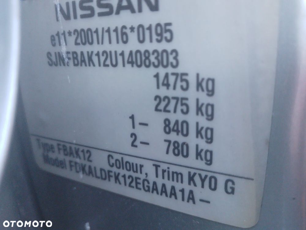 NISSAN MICRA K12 03-07 1.2 16V  DRZWI PRAWE LEWE PRZÓD TYŁ  KY0 G - 29