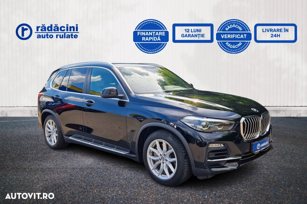 BMW X5 xDrive45e AT PHEV