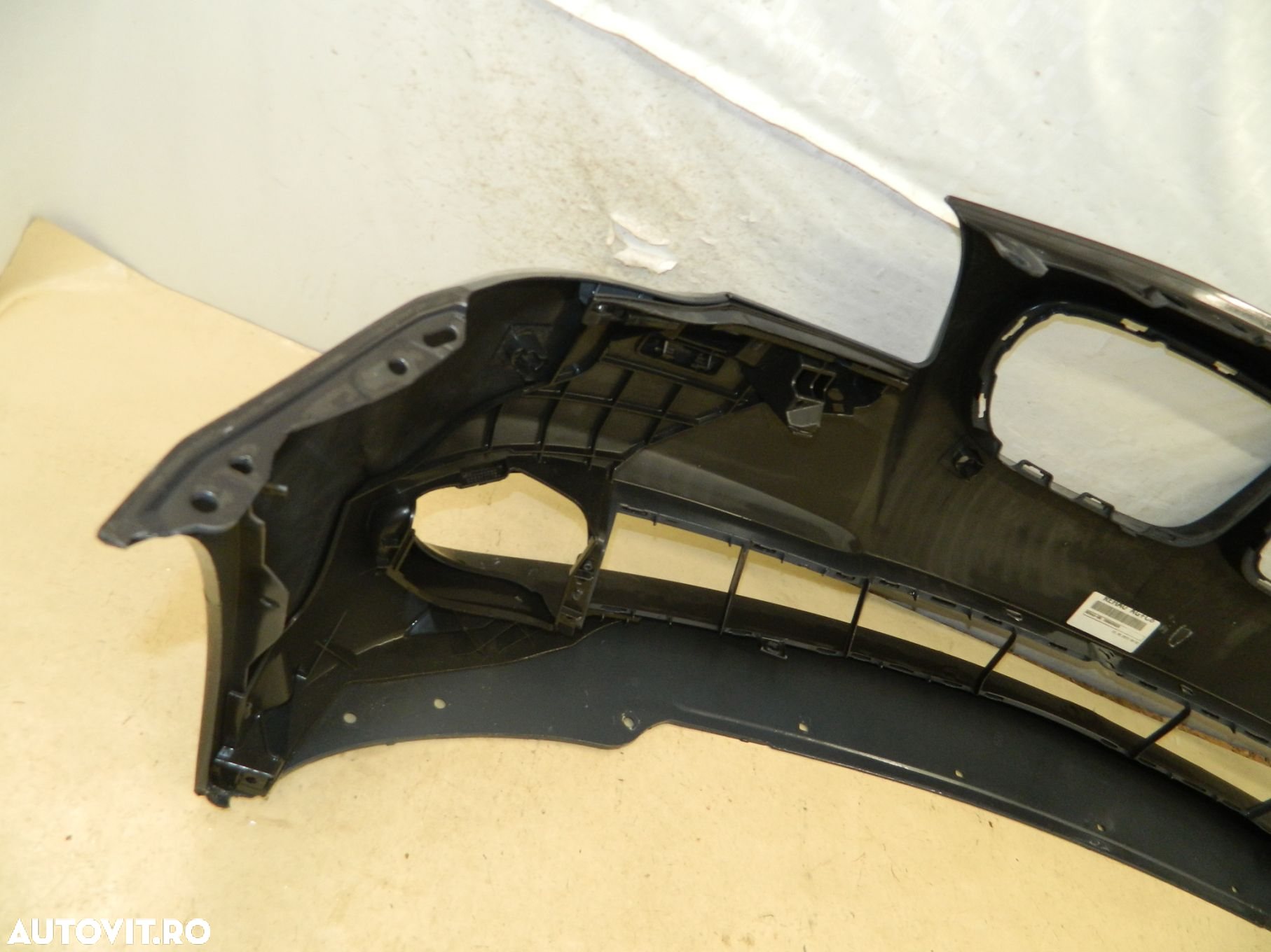 Bara fata BMW Seria 5 F10 / F11, 2010, 2011, 2012, 2013, 51117200712 - 4