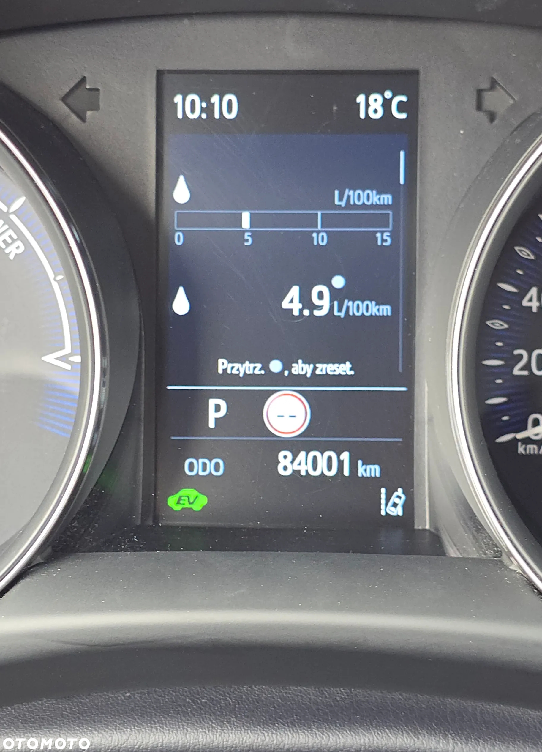 Toyota C-HR - 24