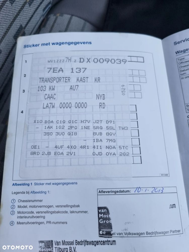 Volkswagen Transporter - 37