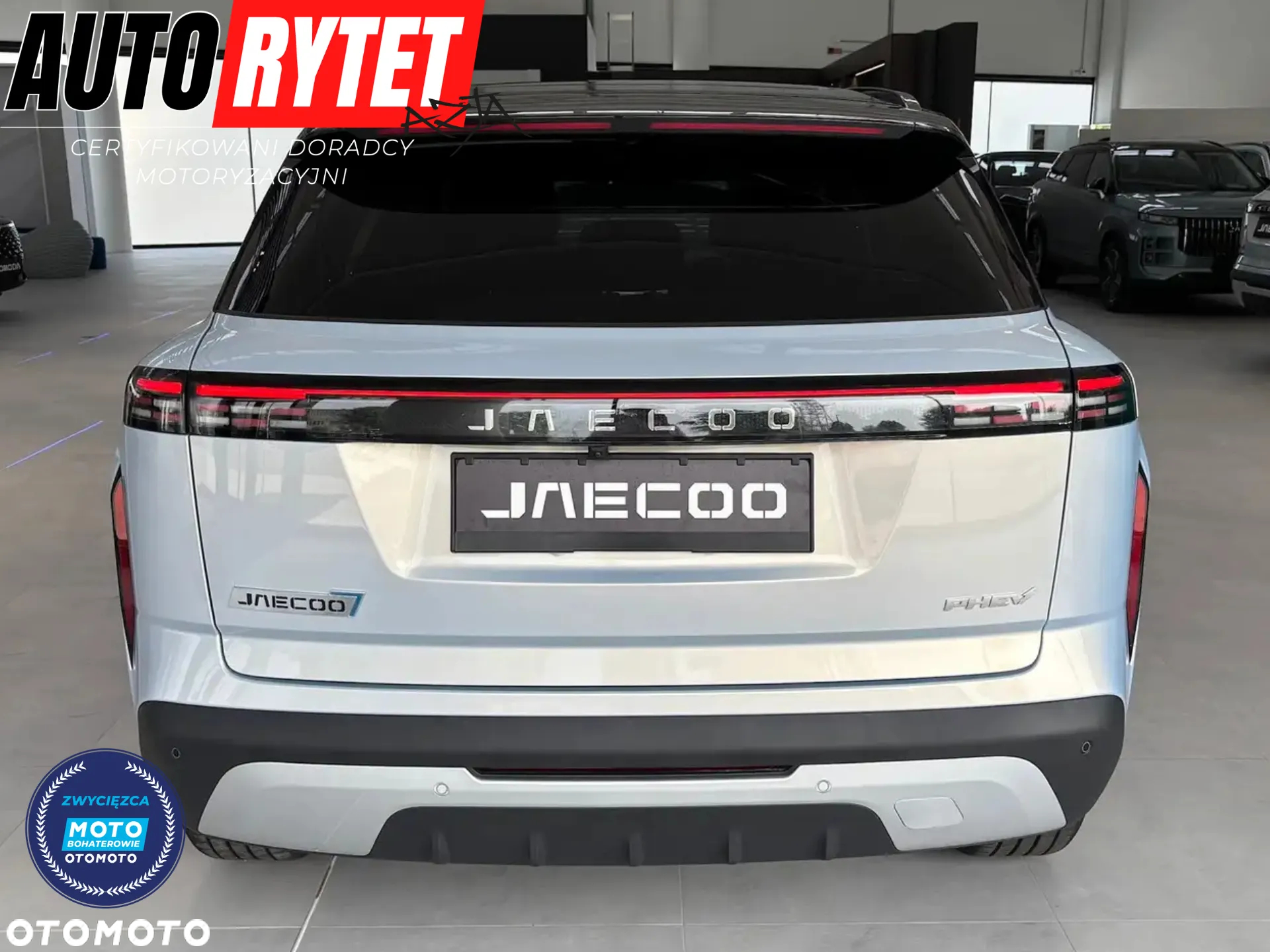 Jaecoo 7
