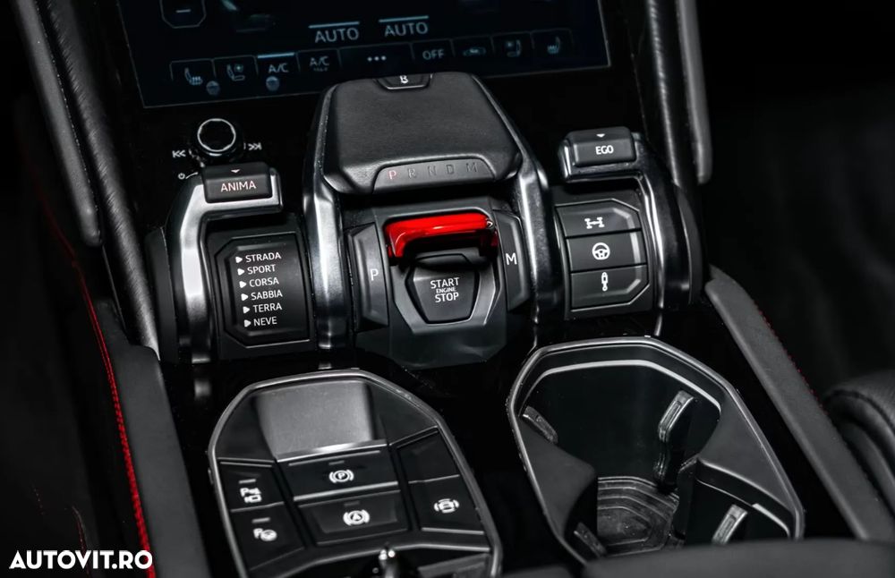 Lamborghini URUS Standard - 14