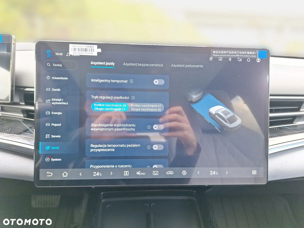BYD Seal 82.5kWh Excellence AWD - 34