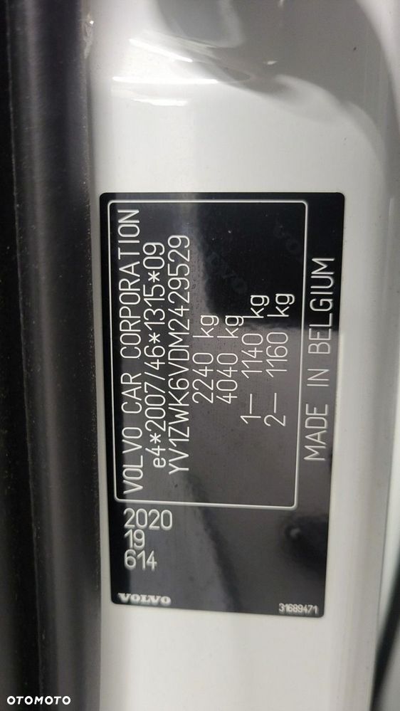 Volvo V60 - 28
