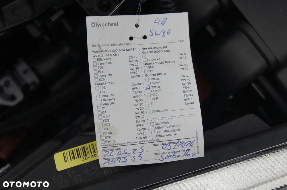 Ford Fiesta 1.1 TREND - 19