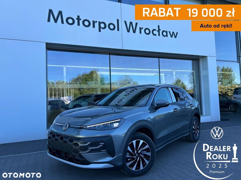 Volkswagen T-Roc - 2