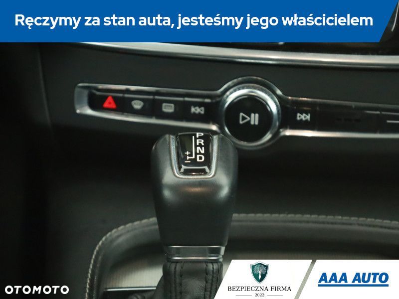 Volvo V90 Cross Country - 17