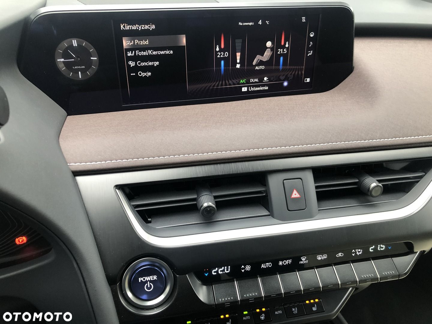 Lexus UX - 18