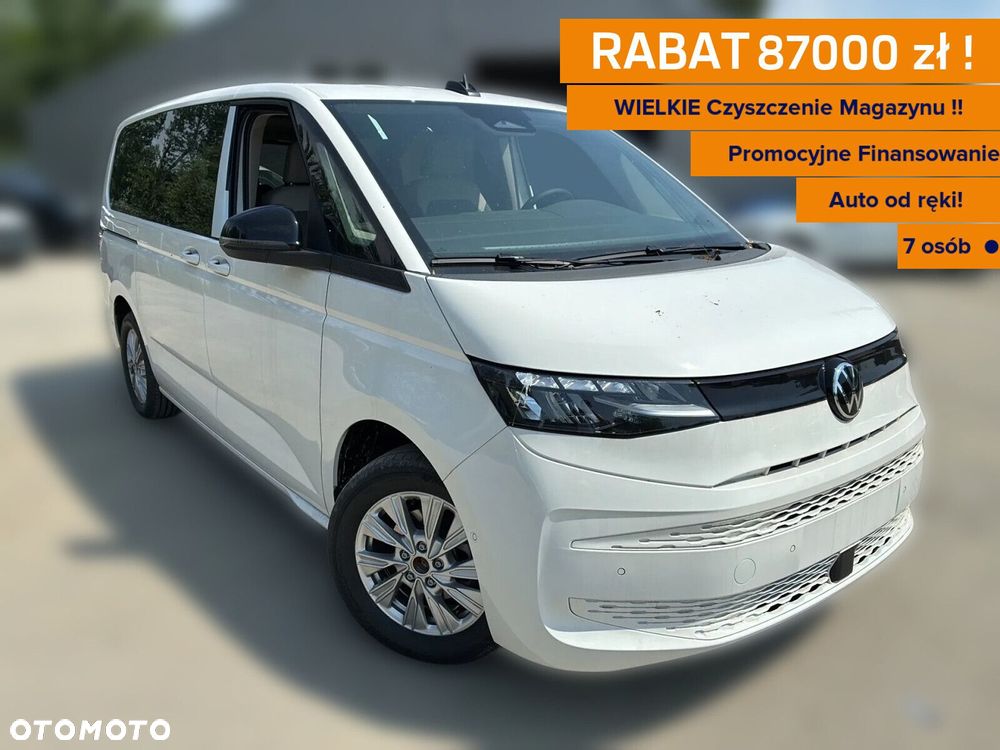 Volkswagen Multivan, 2025