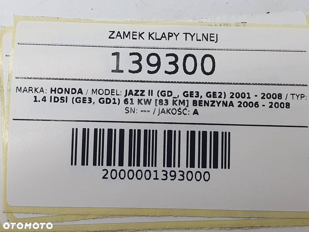 ZAMEK KLAPY TYLNEJ TYŁ HONDA JAZZ II EUROPA 2006 EU - 6
