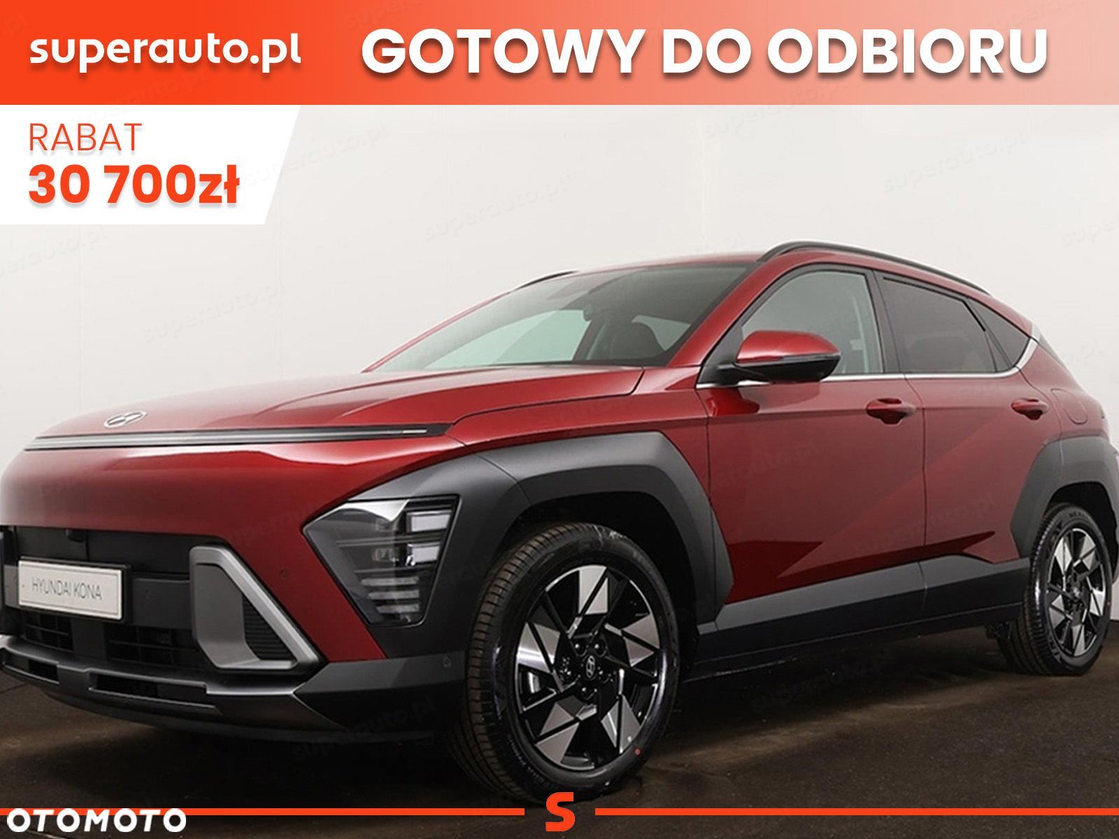 Hyundai Kona - 1