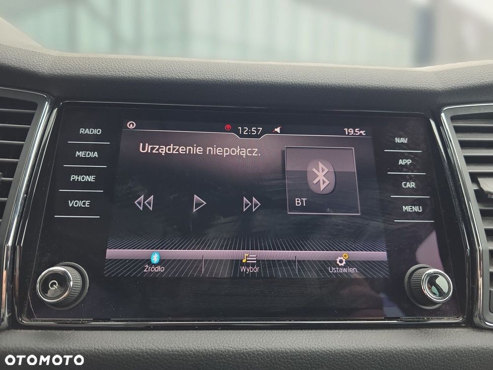 Skoda Kodiaq 2.0 TDI 4x2 Ambition DSG - 24