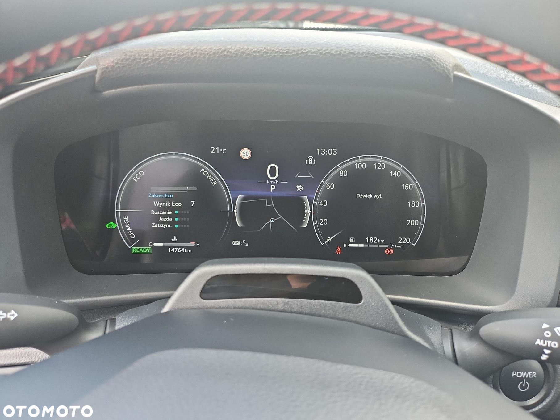 Toyota C-HR - 15