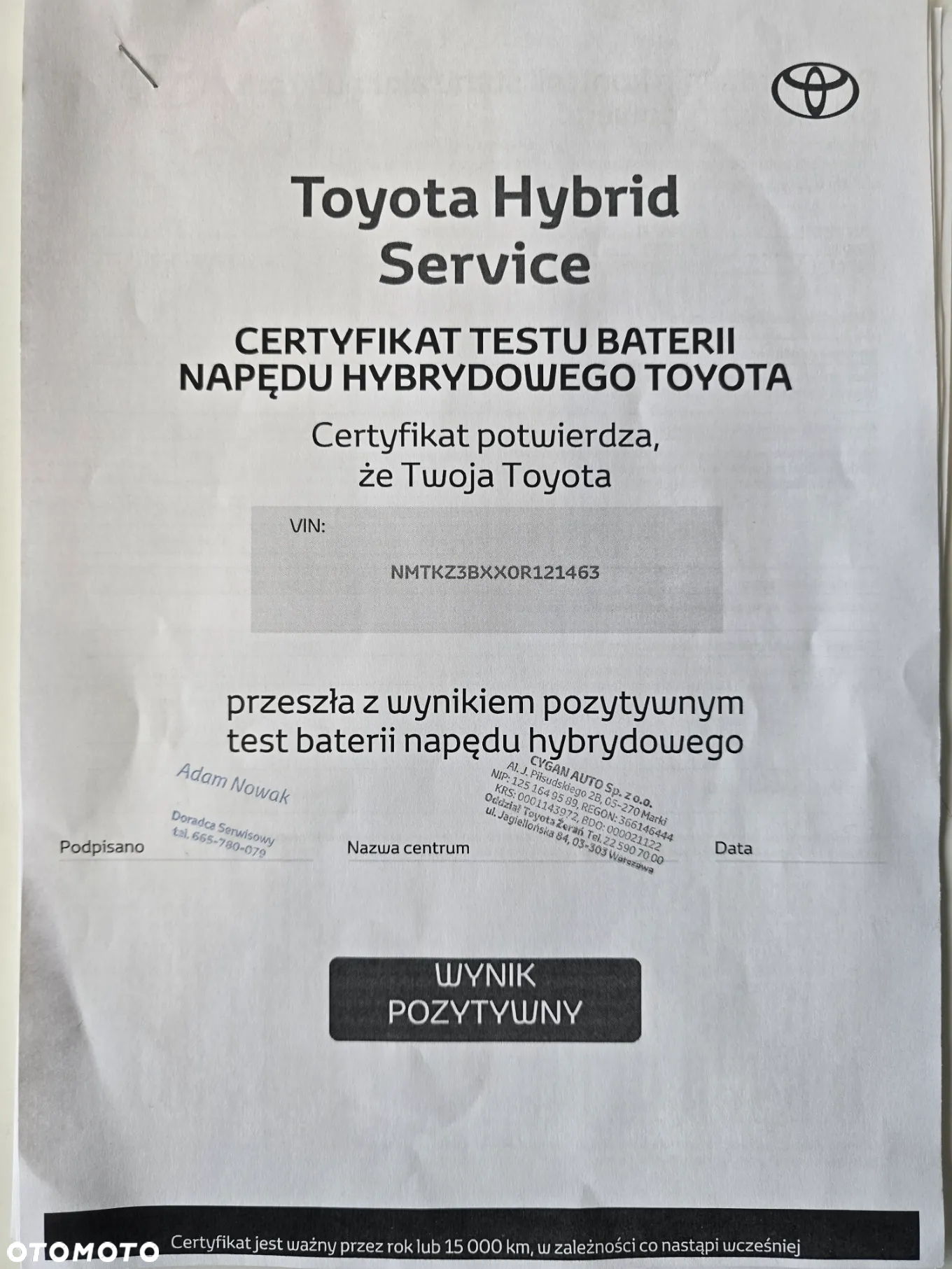 Toyota C-HR - 22