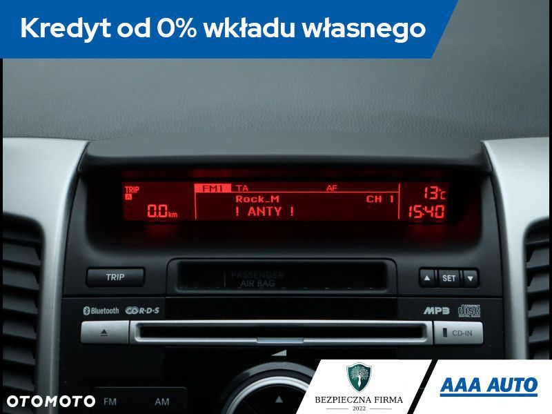 Kia Venga - 13