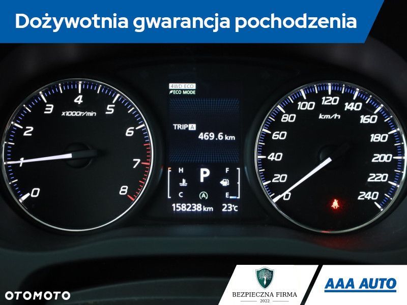 Mitsubishi Outlander - 10