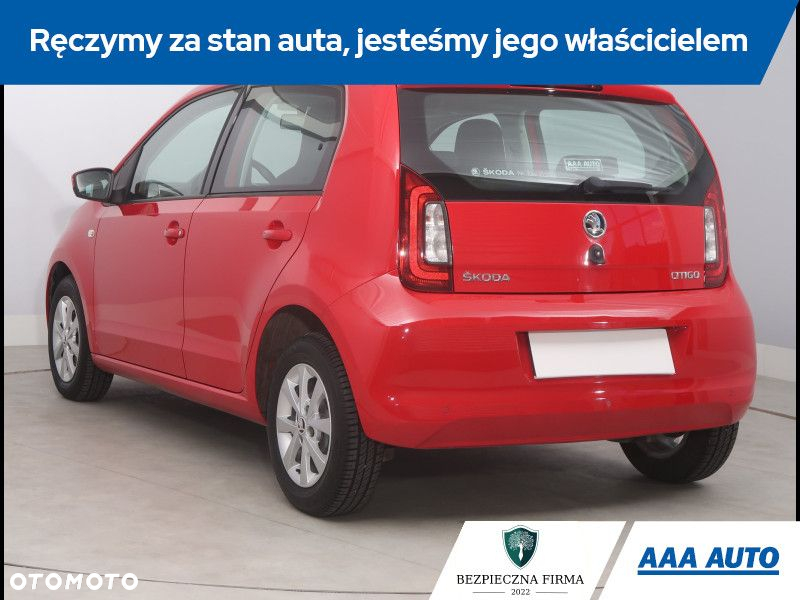 Skoda Citigo - 5