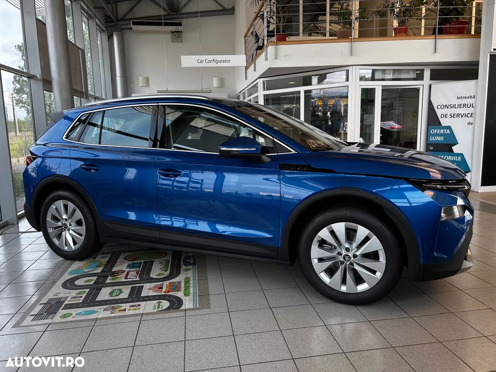 Skoda Elroq - 7