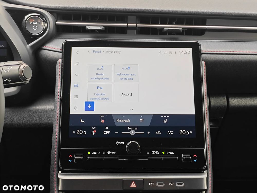 Lexus LBX 1.5 Hybrid Emotion - 18