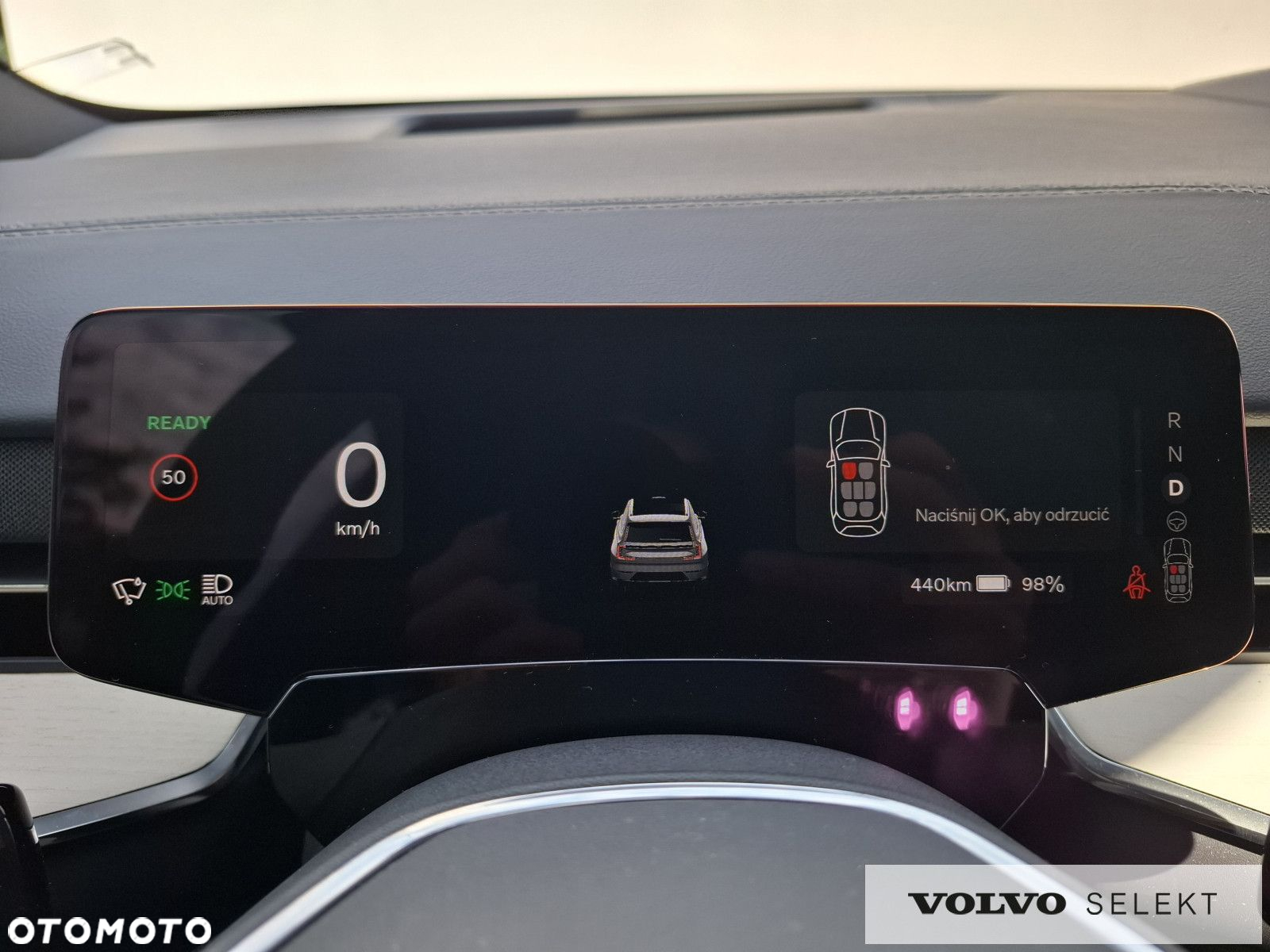 Volvo EX90 - 17