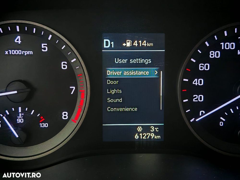 Hyundai Tucson 1.6 T-GDi 4WD 7DCT Premium - 8