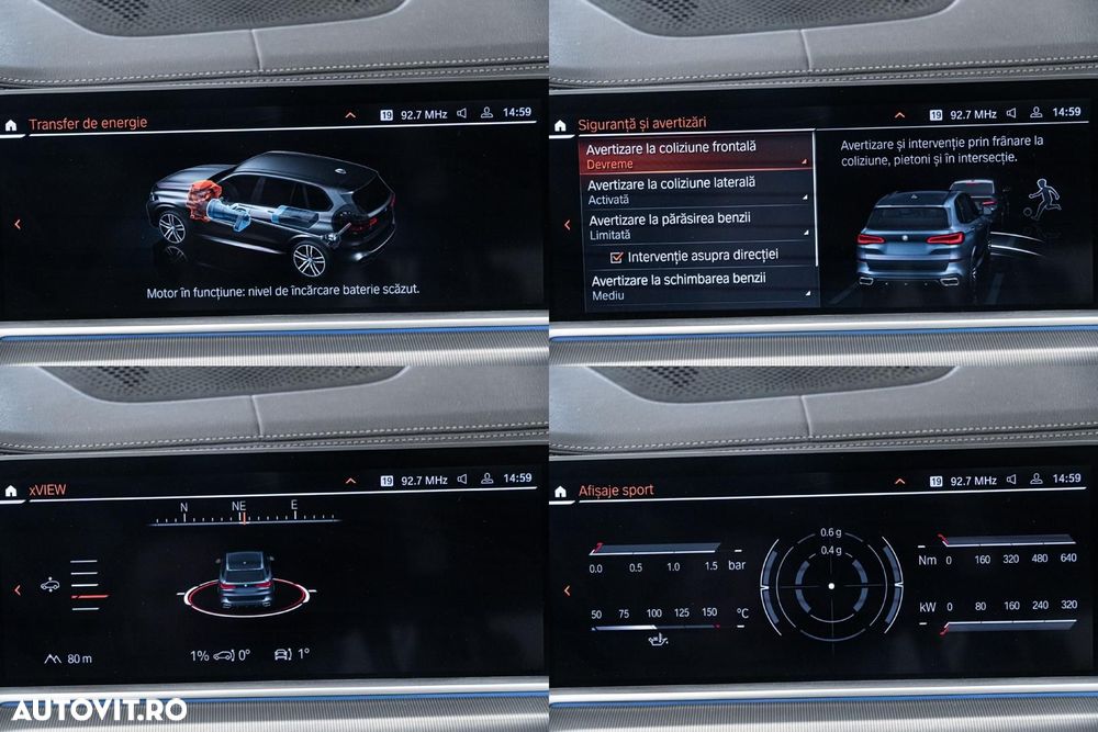 BMW X5 xDrive45e - 19