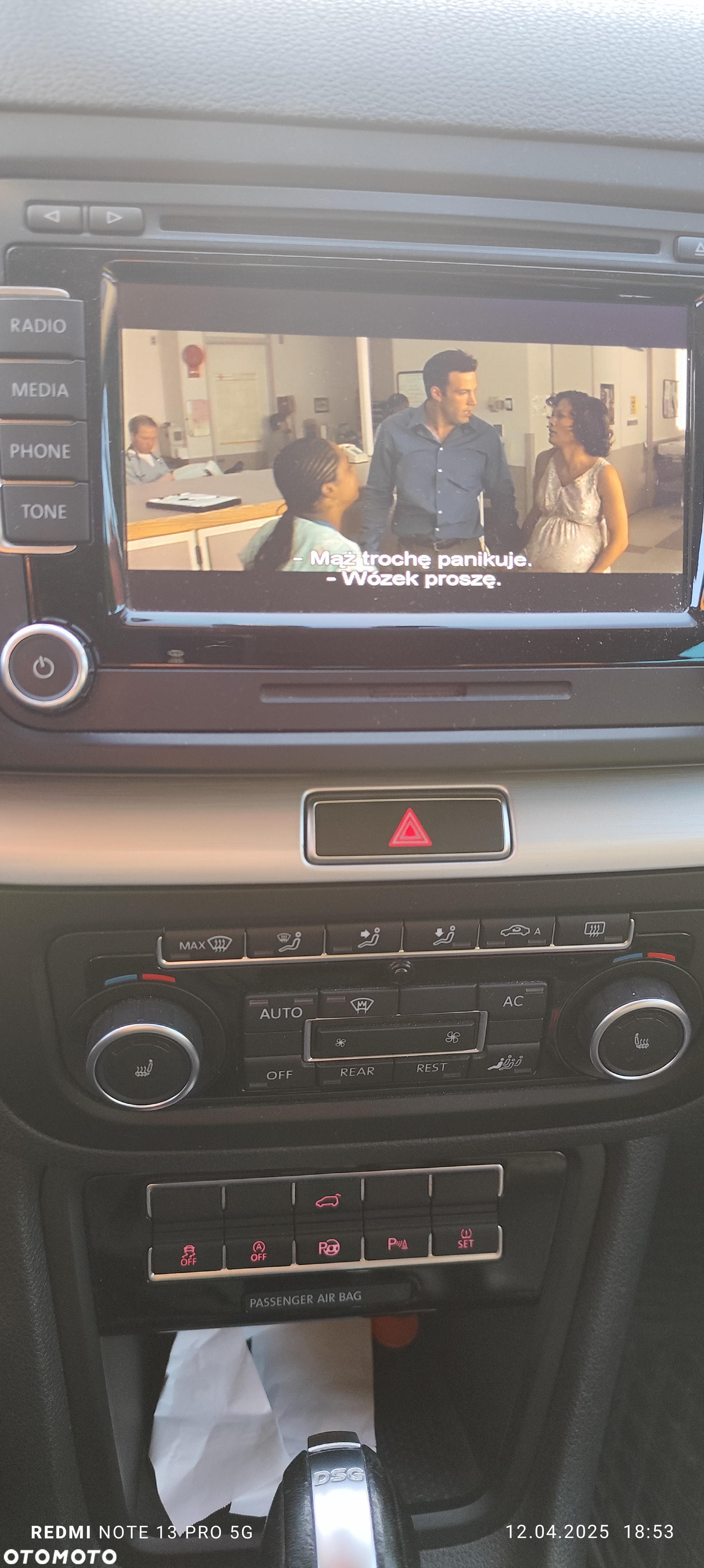 Volkswagen Sharan - 13