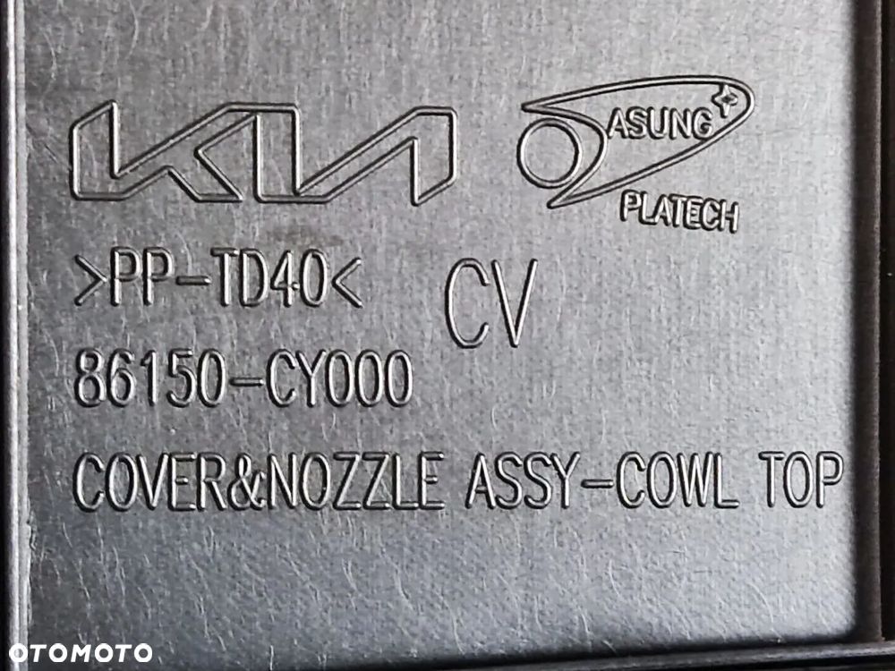 KIA EV6 od 21r Podszybie - 6