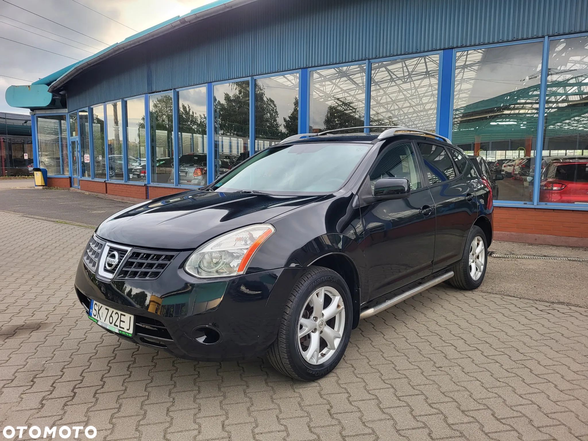 Nissan Rogue 2.5 S AWD - 1
