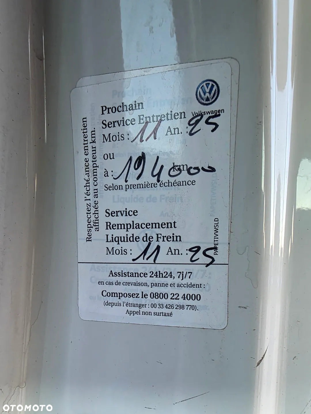 Volkswagen Caddy - 23