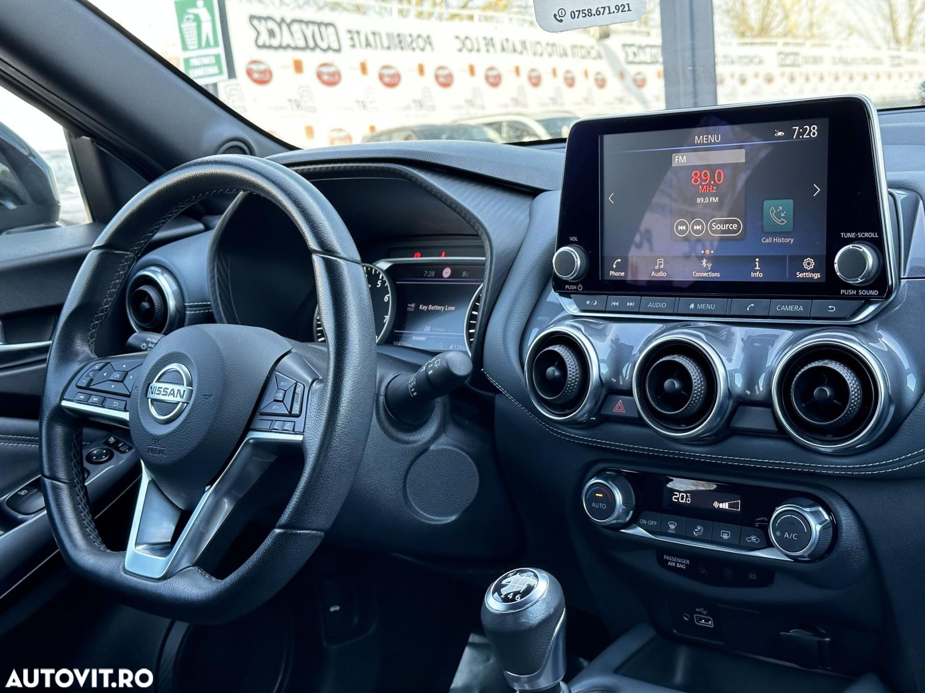 Nissan Juke - 7