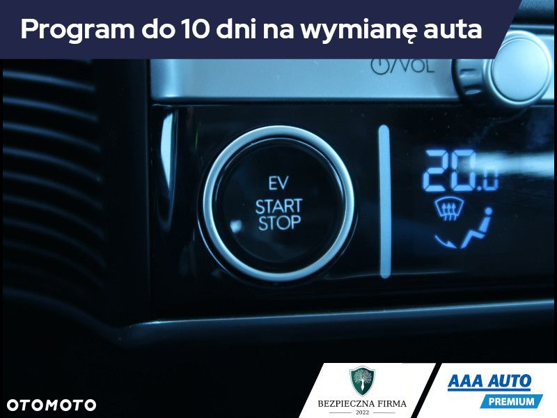 Hyundai IONIQ 5 - 20