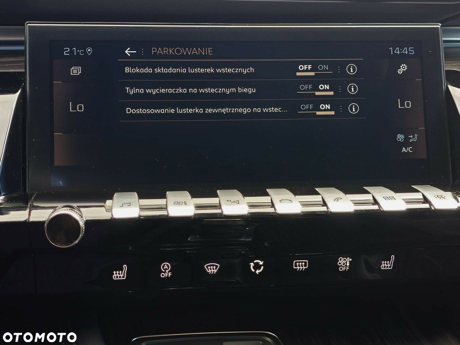 Peugeot 508 1.6 PureTech GT S&S EAT8 - 26