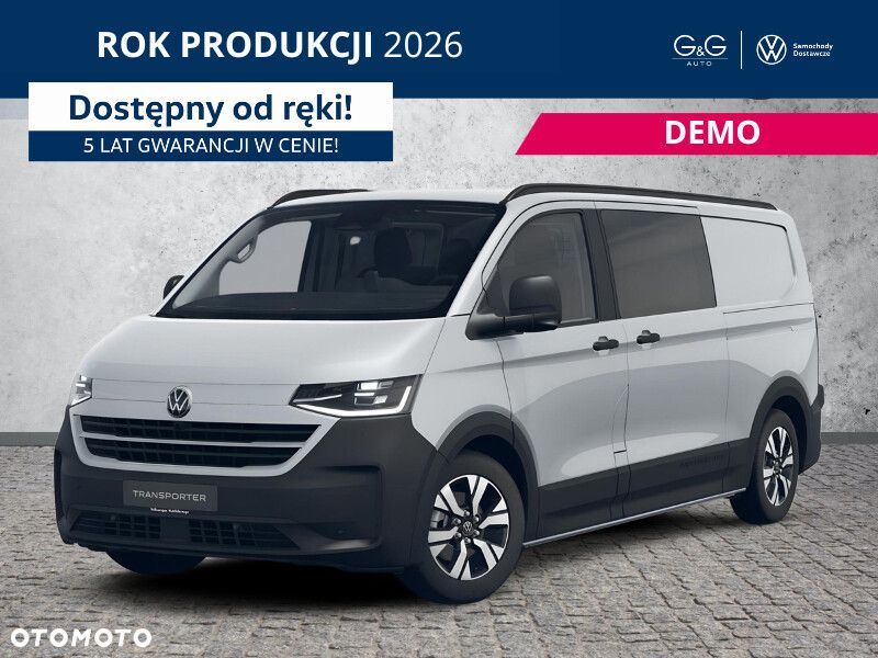 Volkswagen Transporter FURGON PLUS L2 2.0 TDI 170 KM 4MOTION AUTOMAT 8-G - 2
